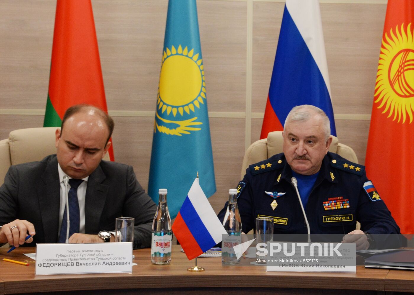 Russia CIS Air Defense Coordination Committee