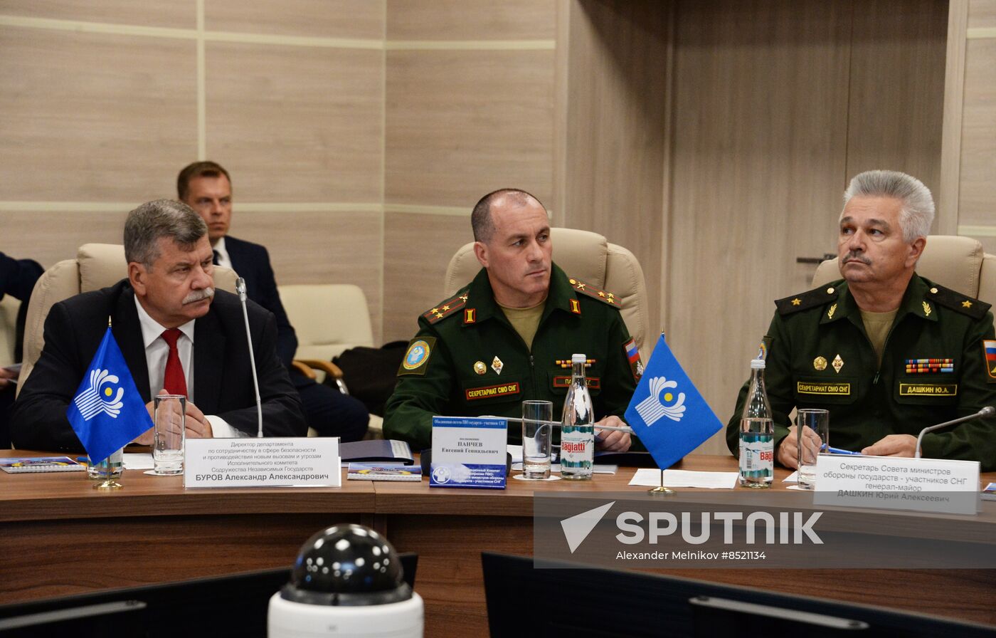 Russia CIS Air Defense Coordination Committee