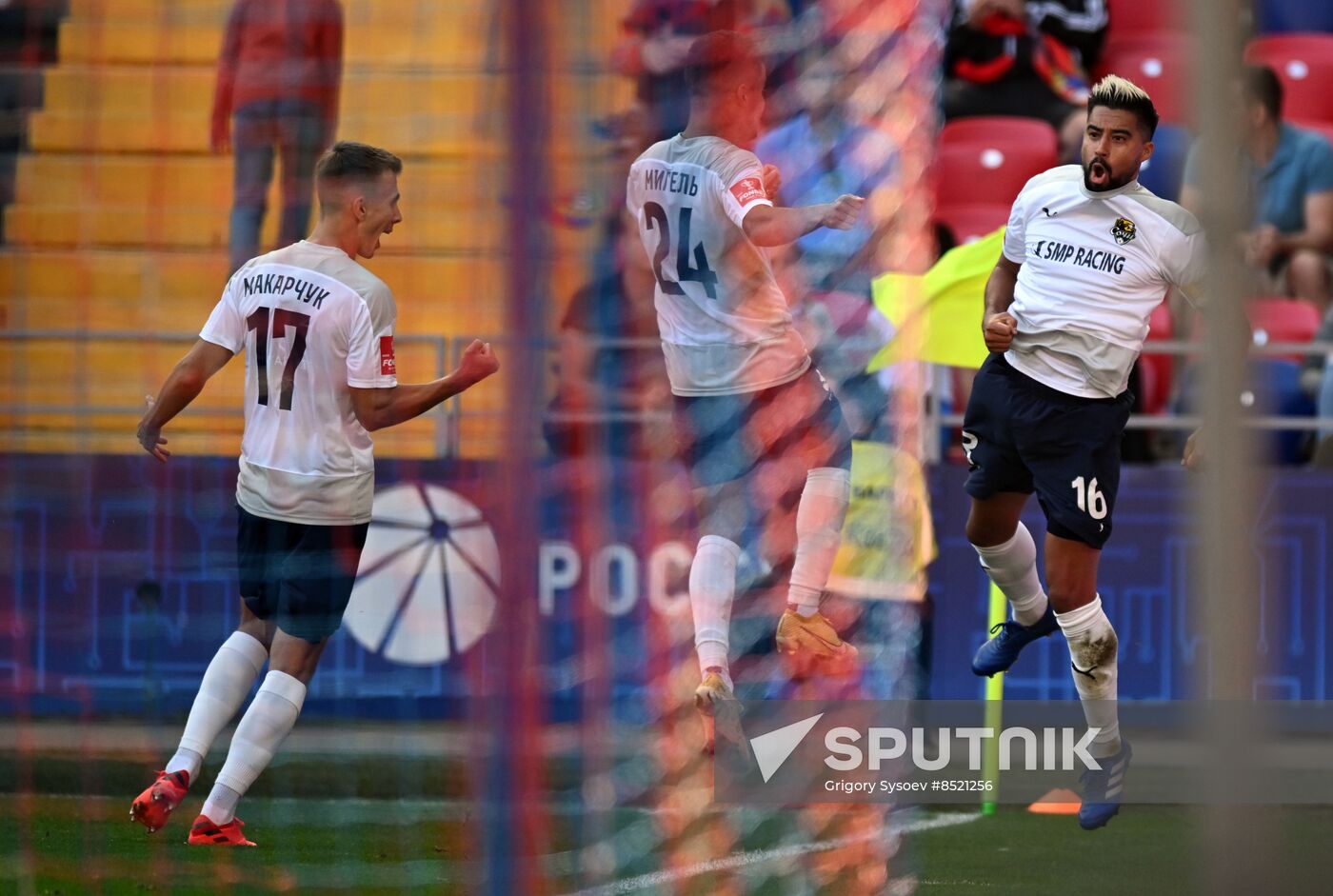 Russia Soccer Cup CSKA - Sochi