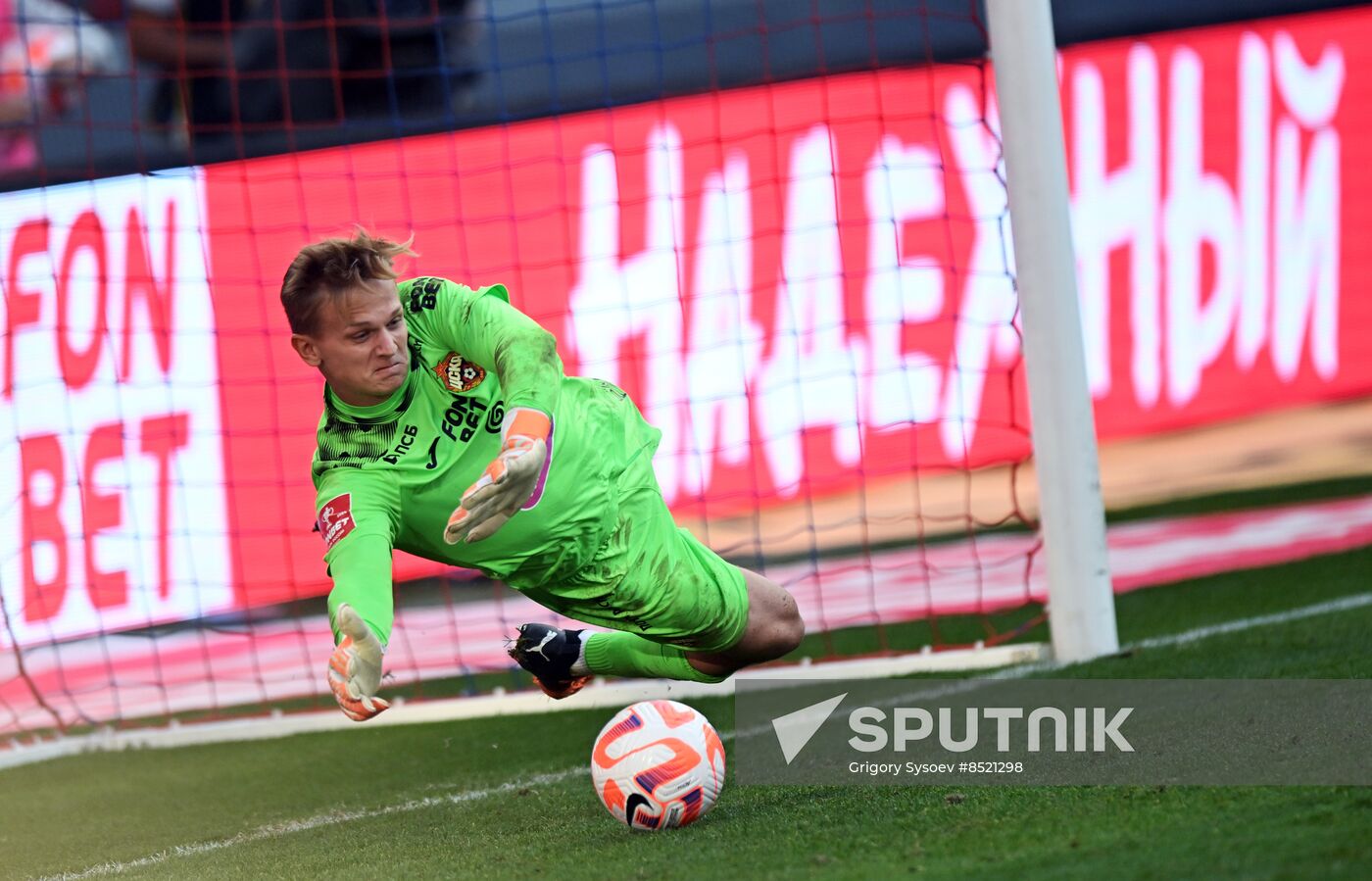 Russia Soccer Cup CSKA - Sochi