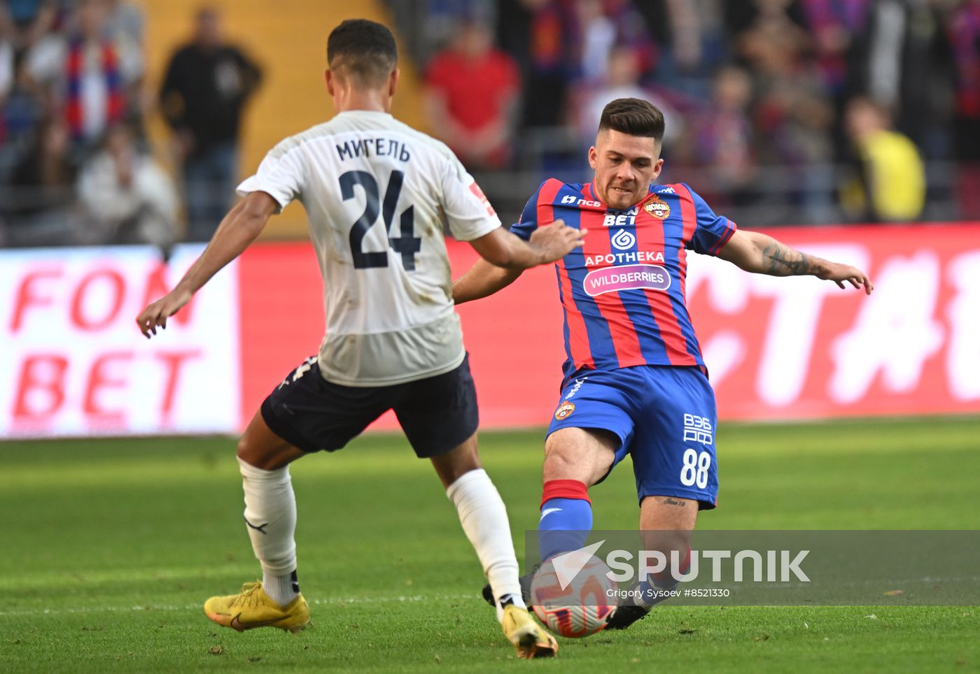 Russia Soccer Cup CSKA - Sochi