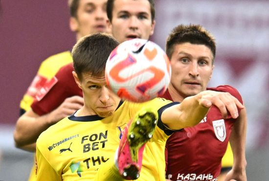 Russia Soccer Cup Rubin - Rostov