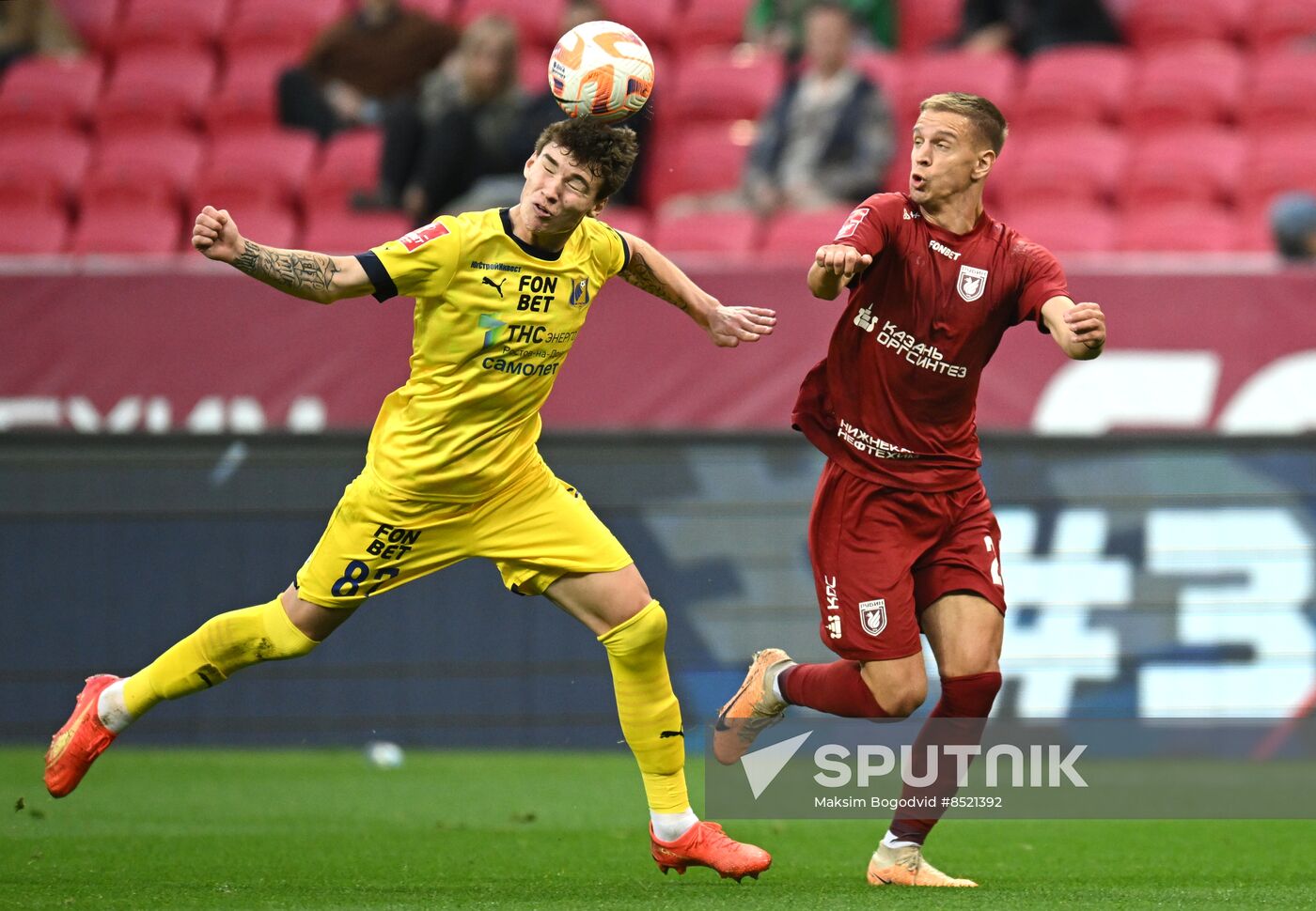 Russia Soccer Cup Rubin - Rostov