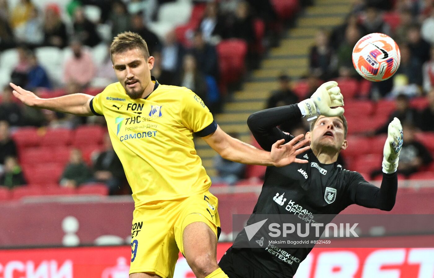 Russia Soccer Cup Rubin - Rostov