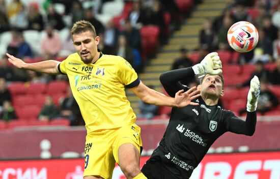 Russia Soccer Cup Rubin - Rostov