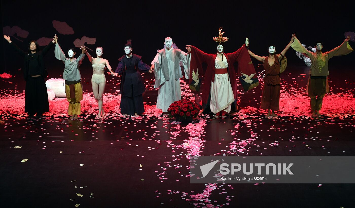 Russia Chekhov Theatre Festival Tea Spell