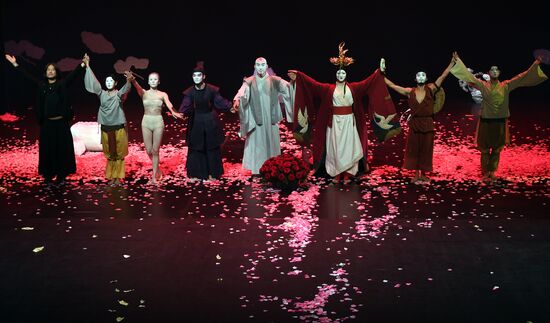 Russia Chekhov Theatre Festival Tea Spell