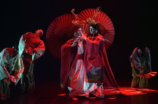 Russia Chekhov Theatre Festival Tea Spell