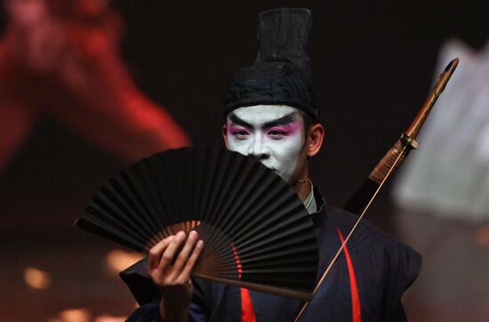 Russia Chekhov Theatre Festival Tea Spell