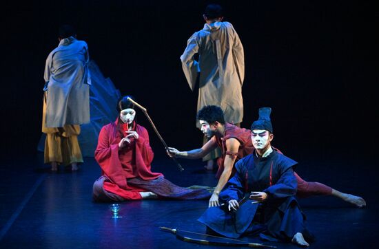 Russia Chekhov Theatre Festival Tea Spell