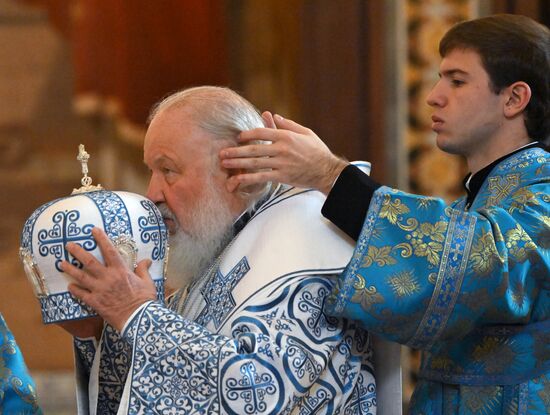 Russia Religion Theotokos Nativity Feast