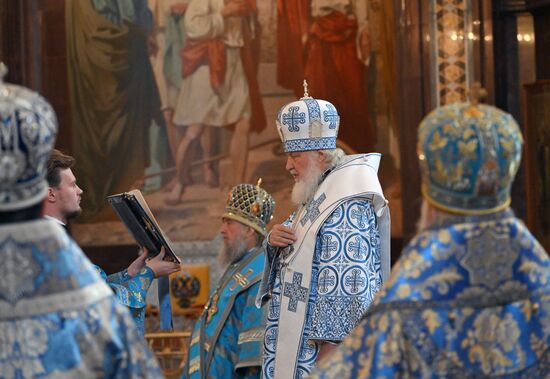 Russia Religion Theotokos Nativity Feast