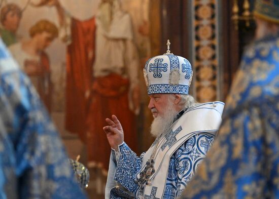 Russia Religion Theotokos Nativity Feast