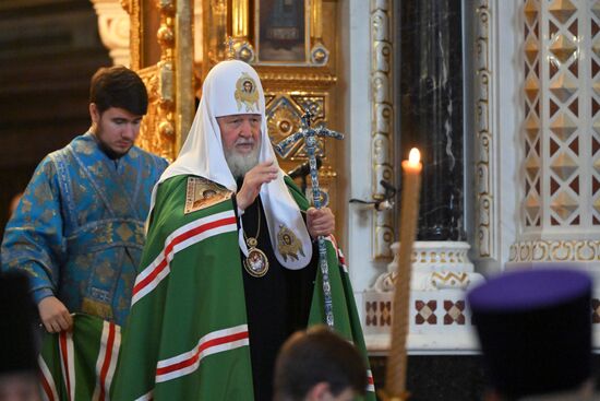 Russia Religion Theotokos Nativity Feast