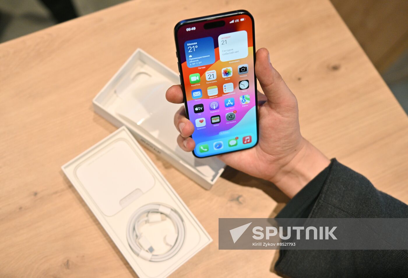 Russia Apple New iPhone