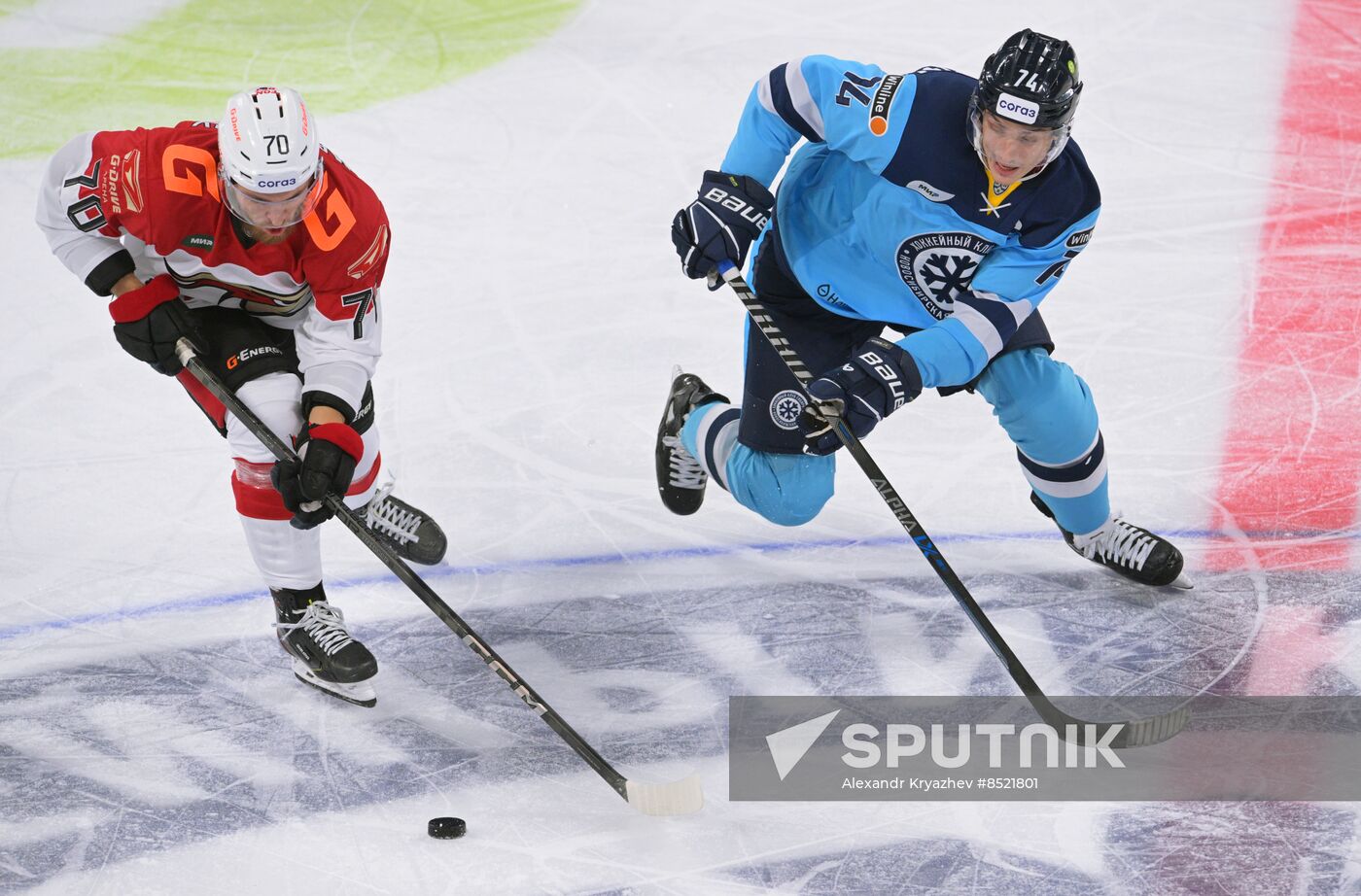 Russia Ice Hockey Kontinental League Sibir - Avangard