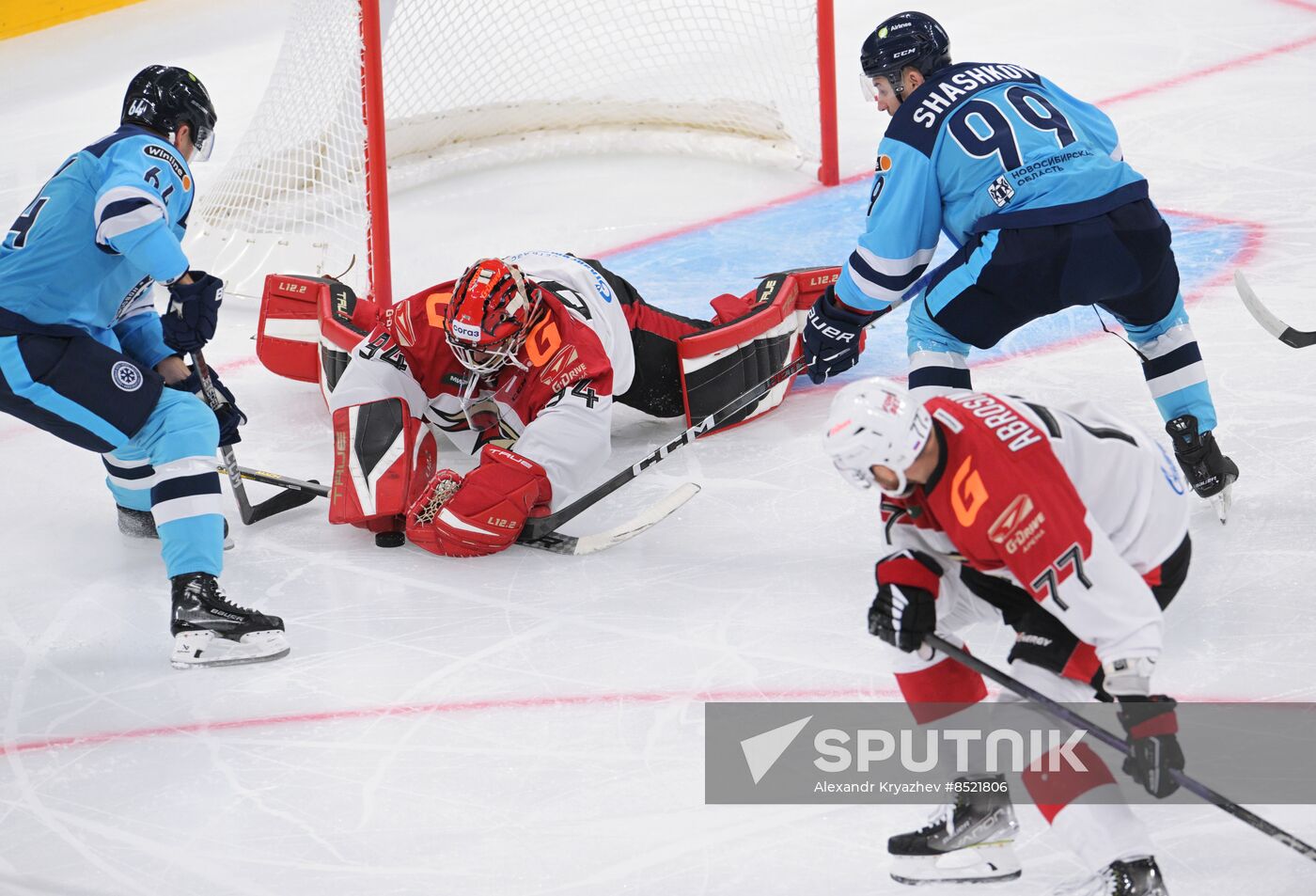 Russia Ice Hockey Kontinental League Sibir - Avangard