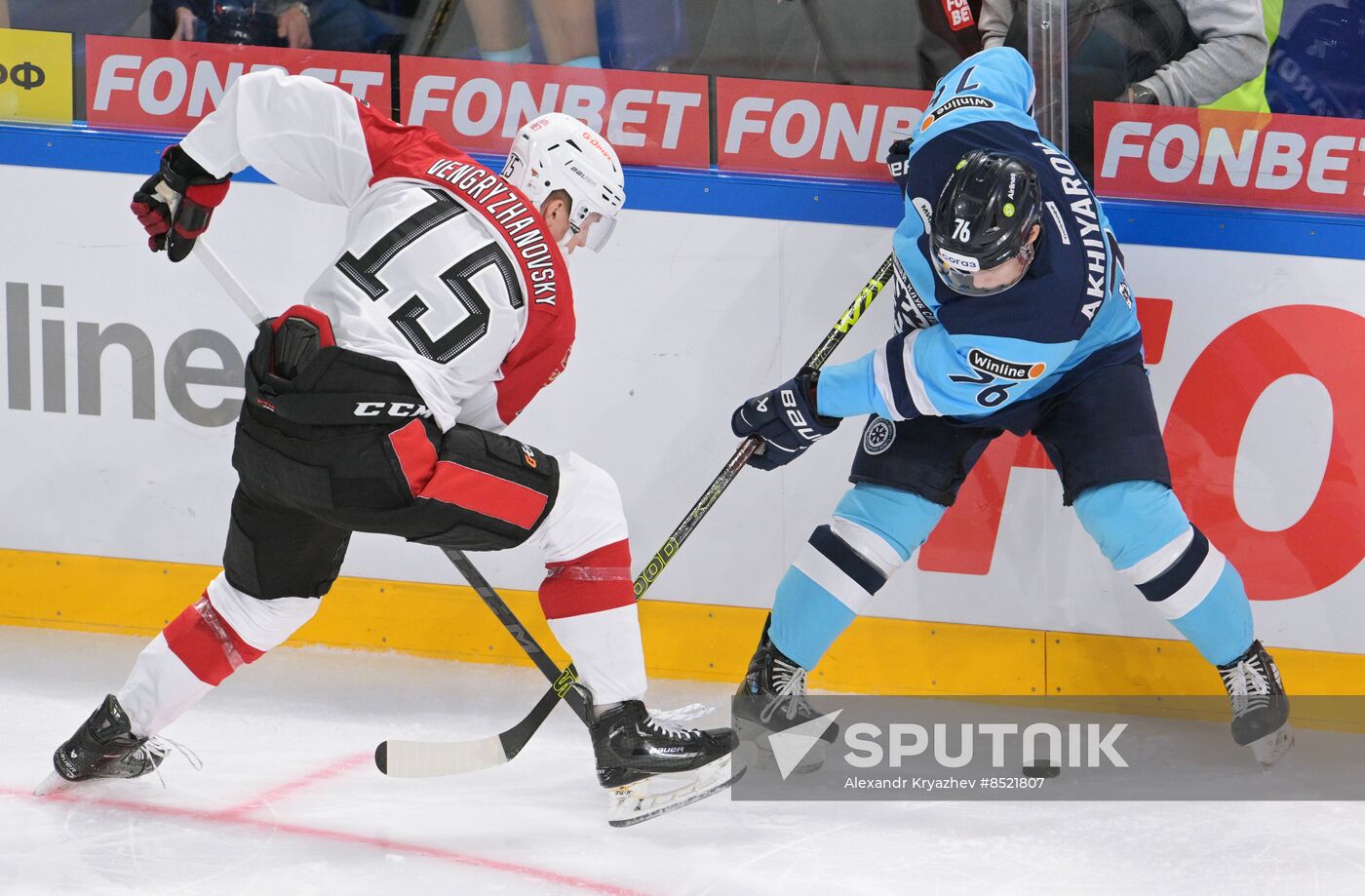 Russia Ice Hockey Kontinental League Sibir - Avangard