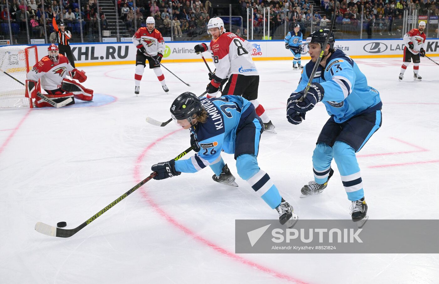 Russia Ice Hockey Kontinental League Sibir - Avangard