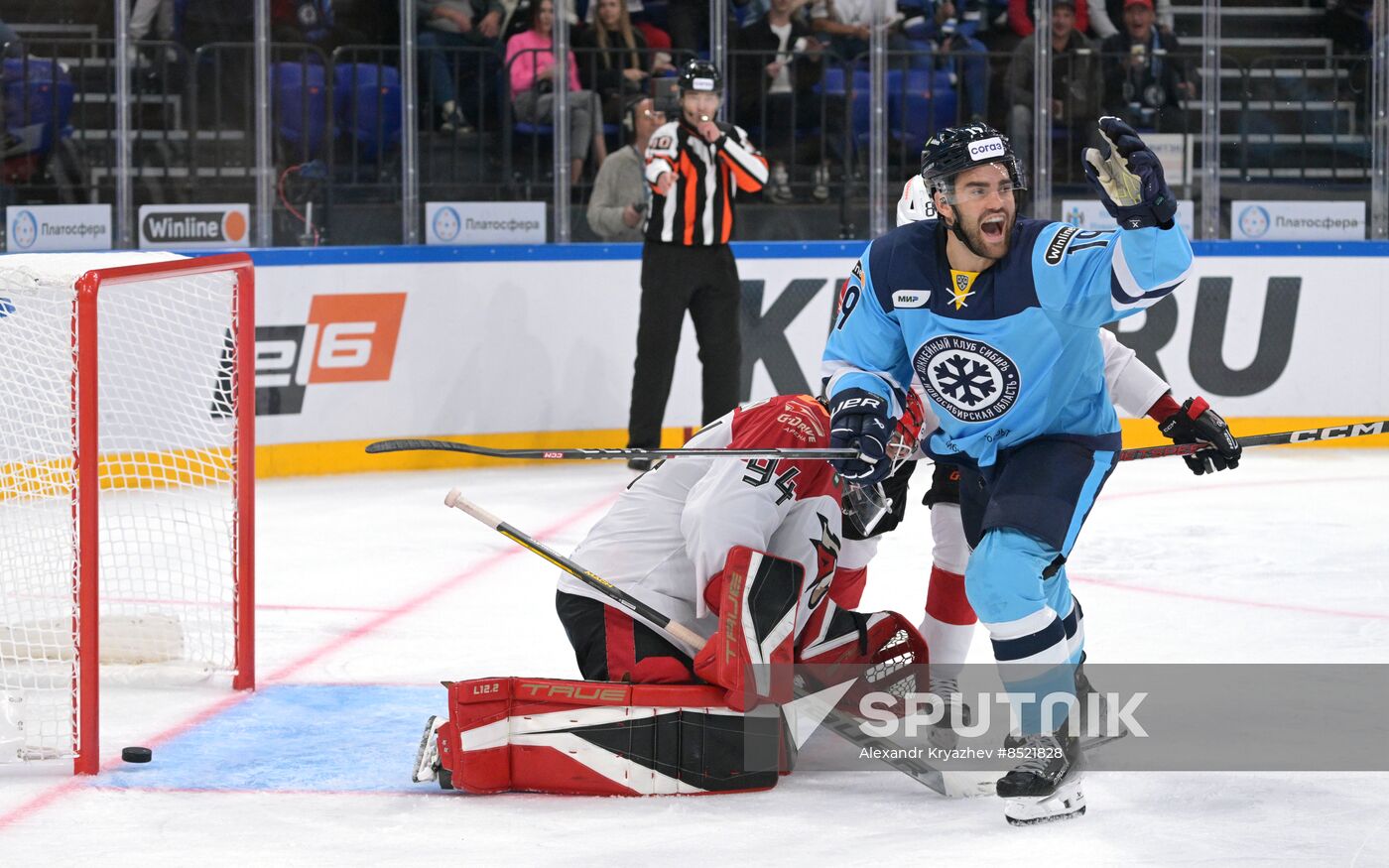 Russia Ice Hockey Kontinental League Sibir - Avangard