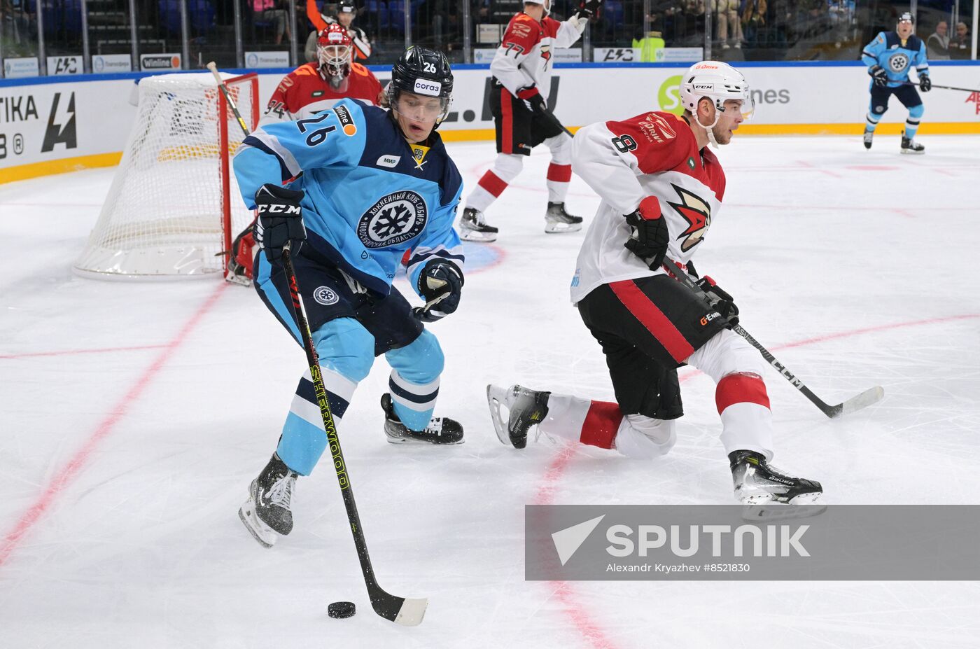 Russia Ice Hockey Kontinental League Sibir - Avangard