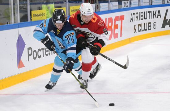 Russia Ice Hockey Kontinental League Sibir - Avangard