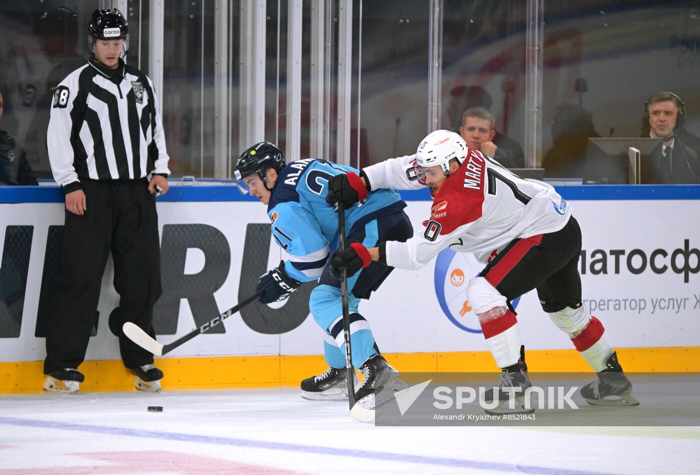 Russia Ice Hockey Kontinental League Sibir - Avangard