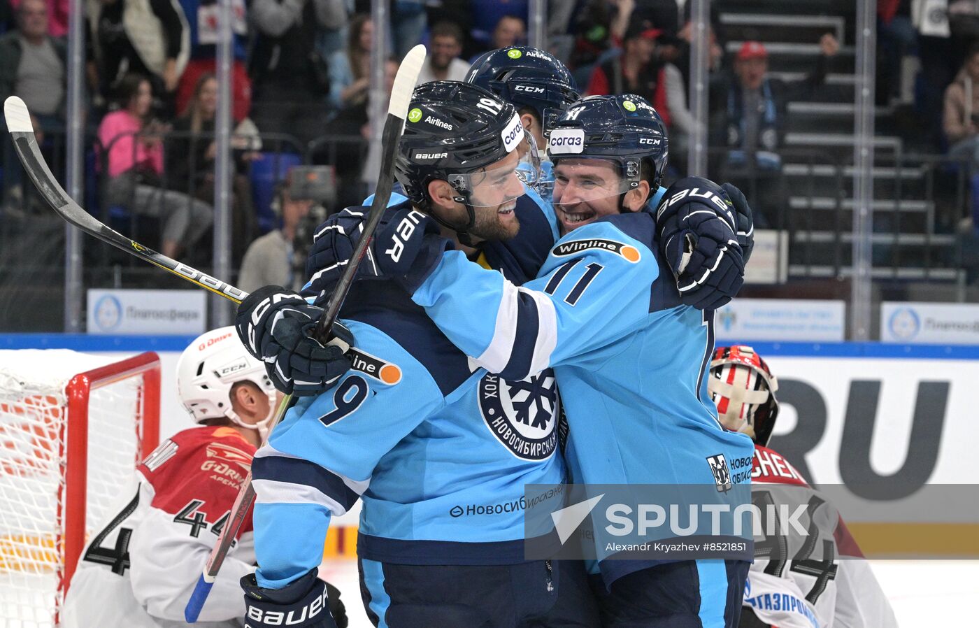 Russia Ice Hockey Kontinental League Sibir - Avangard