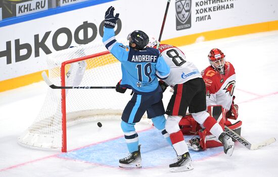 Russia Ice Hockey Kontinental League Sibir - Avangard