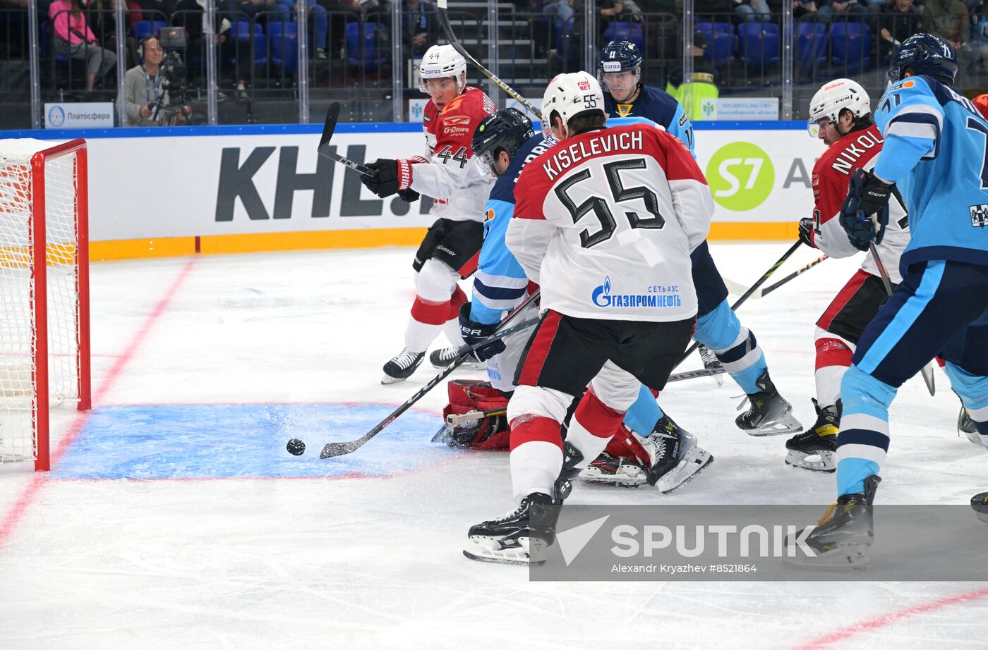 Russia Ice Hockey Kontinental League Sibir - Avangard