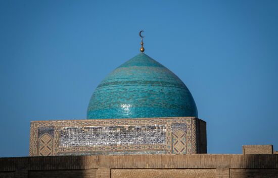 Uzbekistan Tourism