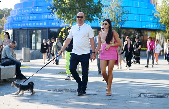Russia Daily Life