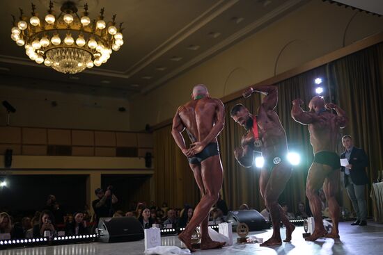 Russia Bodybuilding Cup