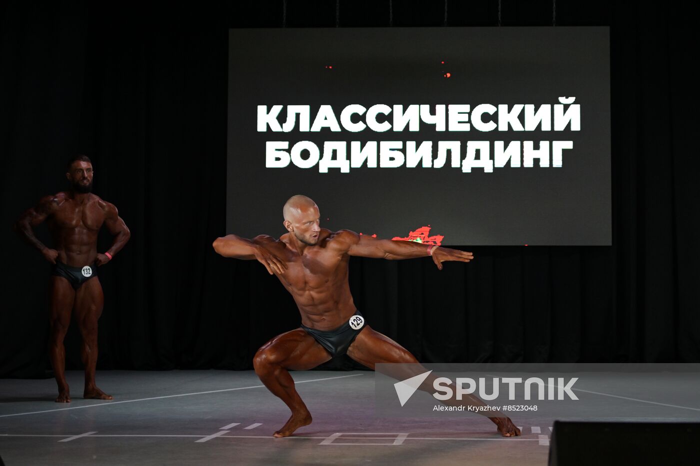 Russia Bodybuilding Cup