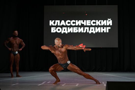 Russia Bodybuilding Cup