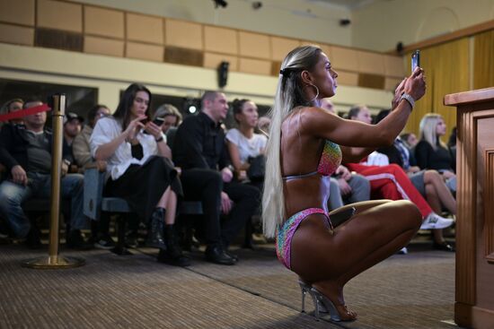 Russia Bodybuilding Cup