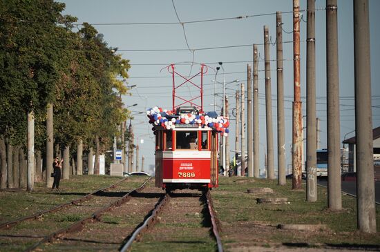 Russia DPR Public Transport