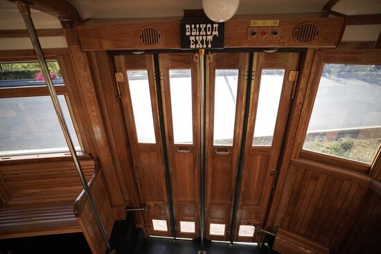 Russia DPR Public Transport