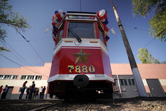 Russia DPR Public Transport