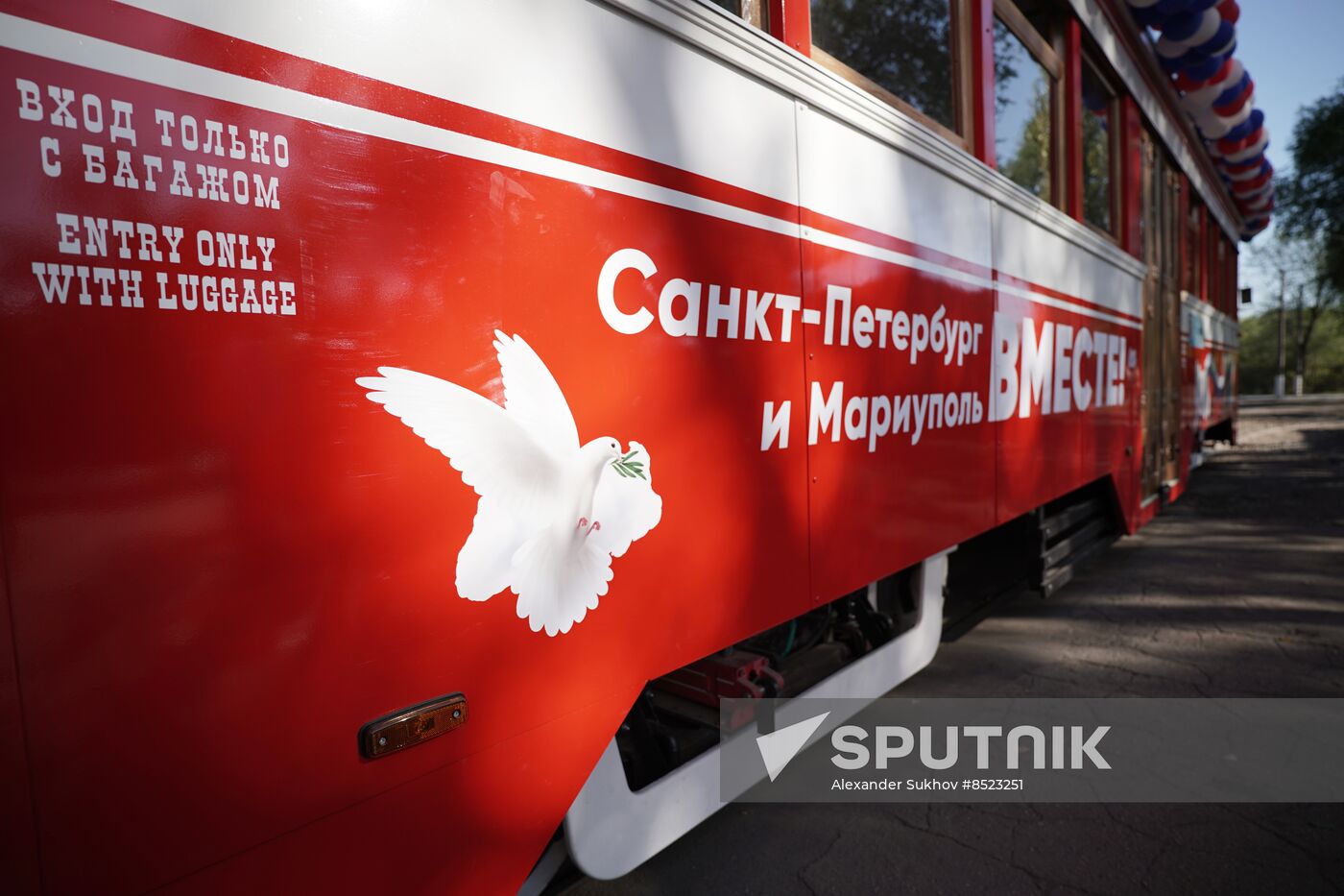 Russia DPR Public Transport