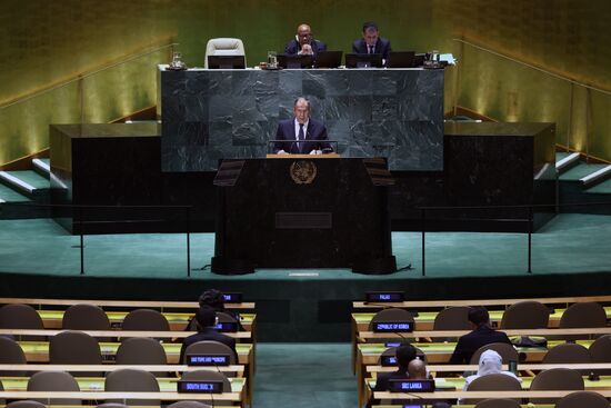 US Lavrov UN