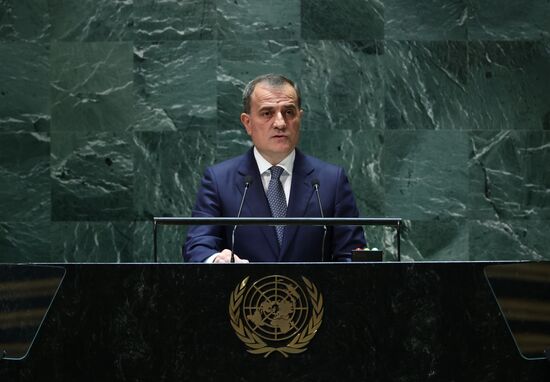 US Lavrov UN