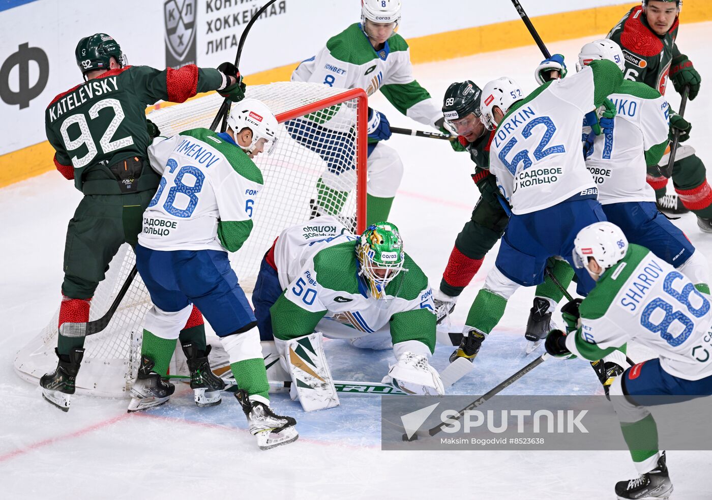 Russia Ice Hockey Ak Bars - Salavat Yulaev