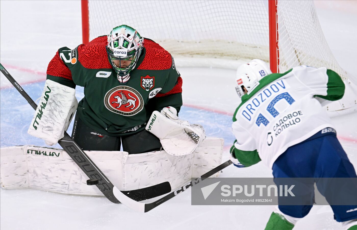 Russia Ice Hockey Ak Bars - Salavat Yulaev