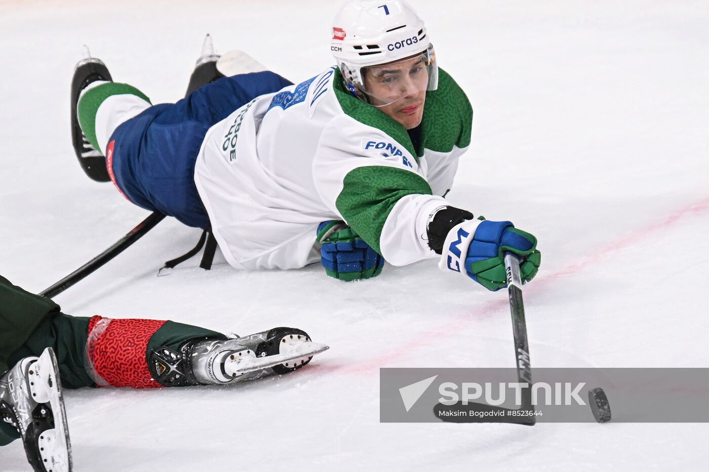 Russia Ice Hockey Ak Bars - Salavat Yulaev