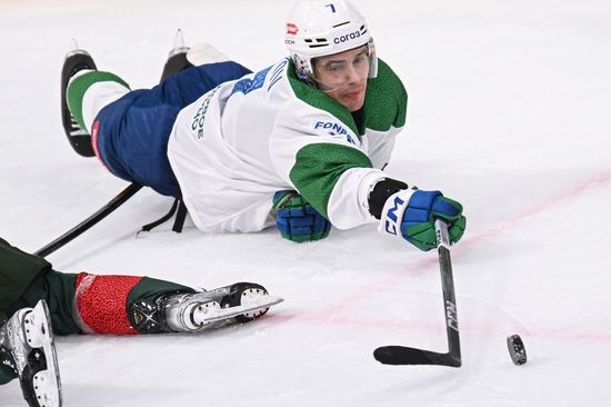 Russia Ice Hockey Ak Bars - Salavat Yulaev
