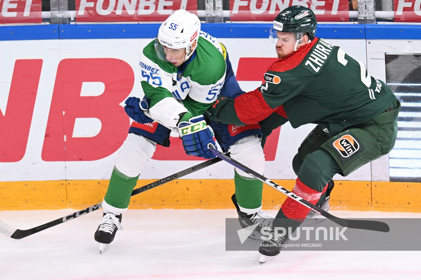 Russia Ice Hockey Ak Bars - Salavat Yulaev