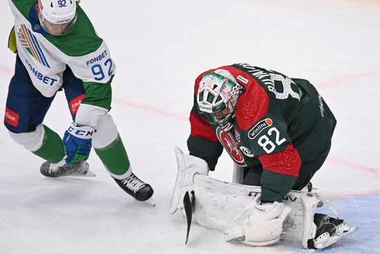 Russia Ice Hockey Ak Bars - Salavat Yulaev