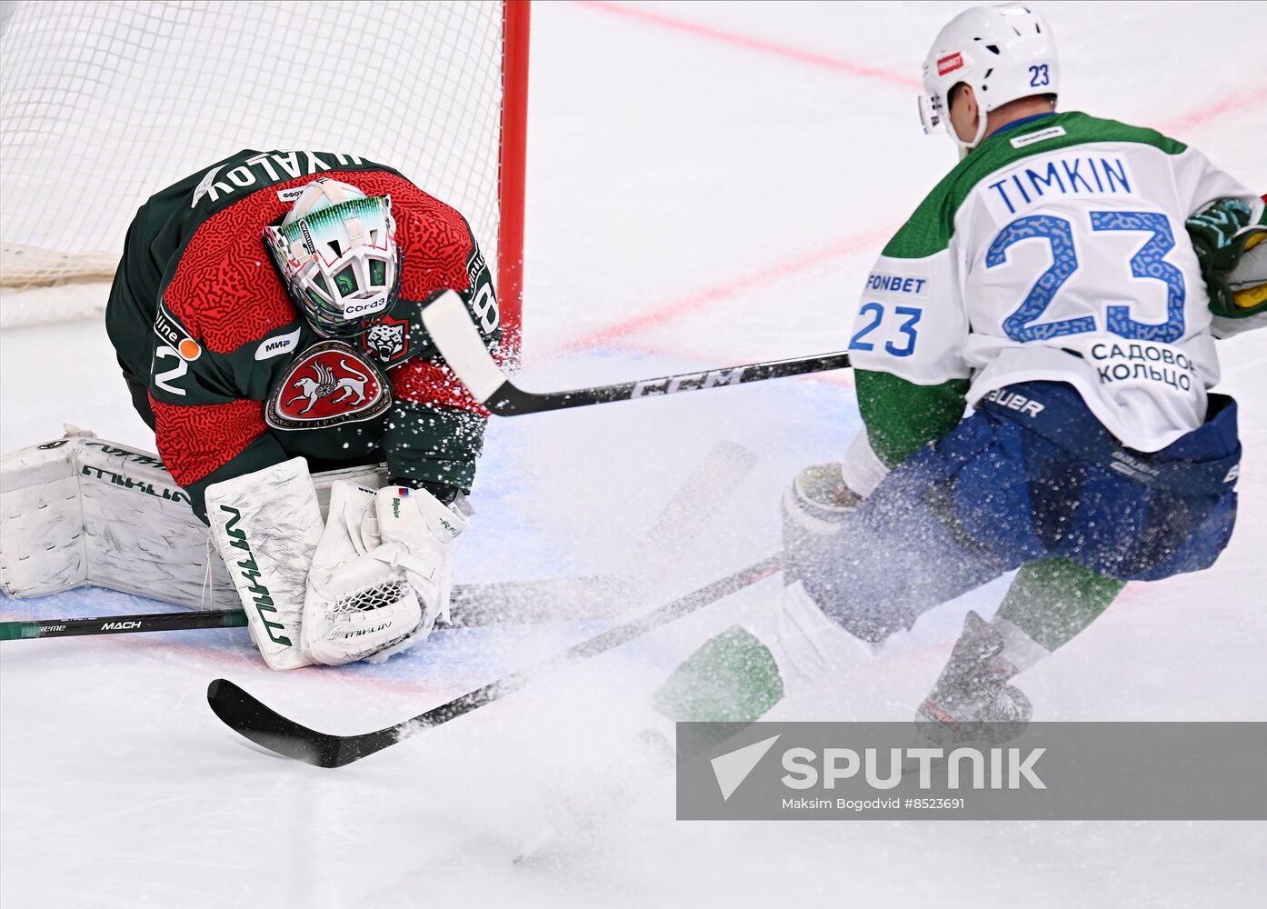 Russia Ice Hockey Ak Bars - Salavat Yulaev