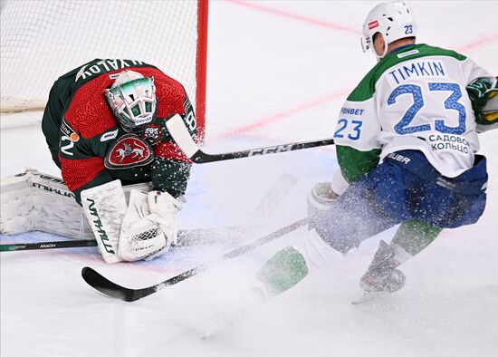 Russia Ice Hockey Ak Bars - Salavat Yulaev